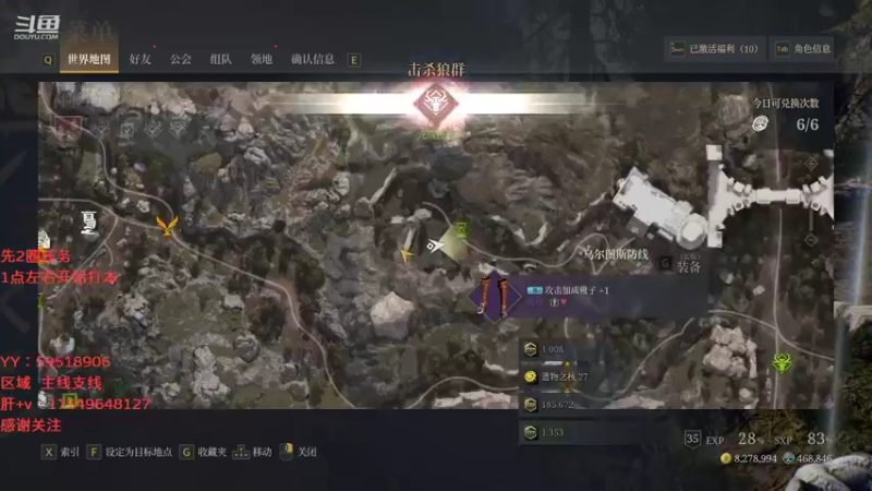 【2021-09-19 11点场】飞蛾小夏：飞蛾：朕欲创立自强团！