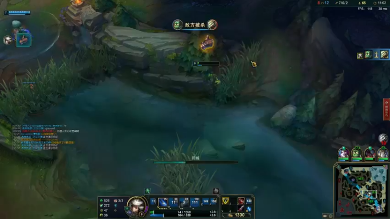 【2021-09-23 01点场】果果哩个果果：【果酱】最具观赏性的女玩家