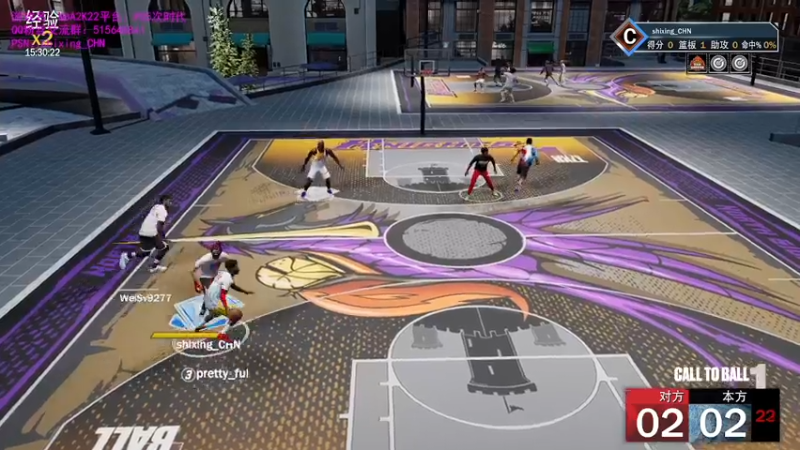 【2021-09-21 16点场】诗行丶：NBA2K22.PS5次时代公园