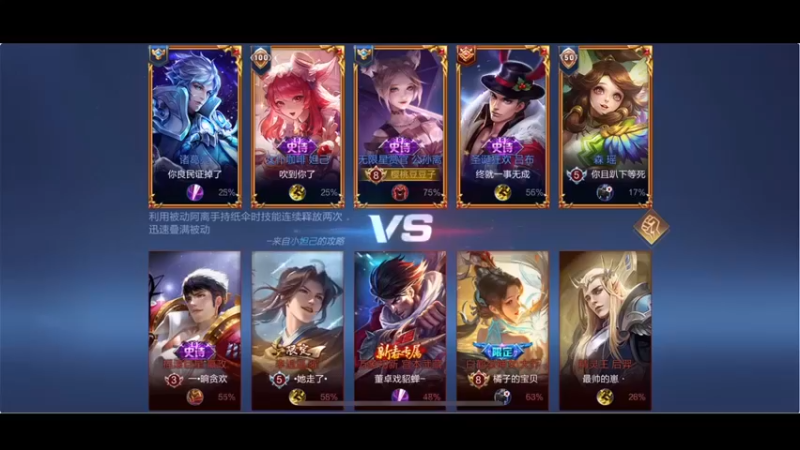 【BLUE呀丶】16-7婉儿，带着瑶妹，安全感十足啊