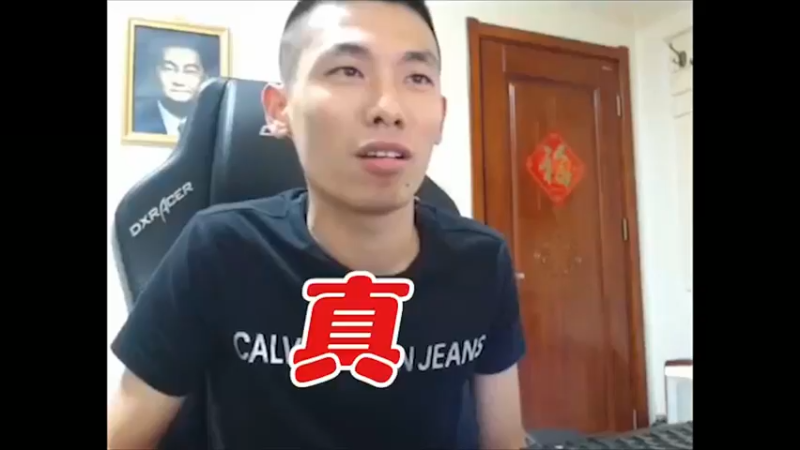 宝哥六刀封神