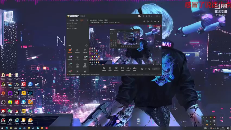 【2021-09-21 16点场】只带丶萌新大佬：这游戏好难！ 7100484