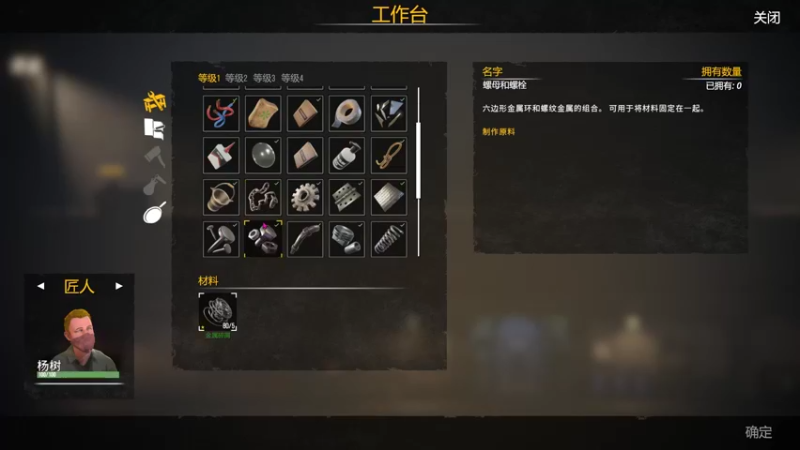【2021-09-22 22点场】主播杨树：顶级直播间