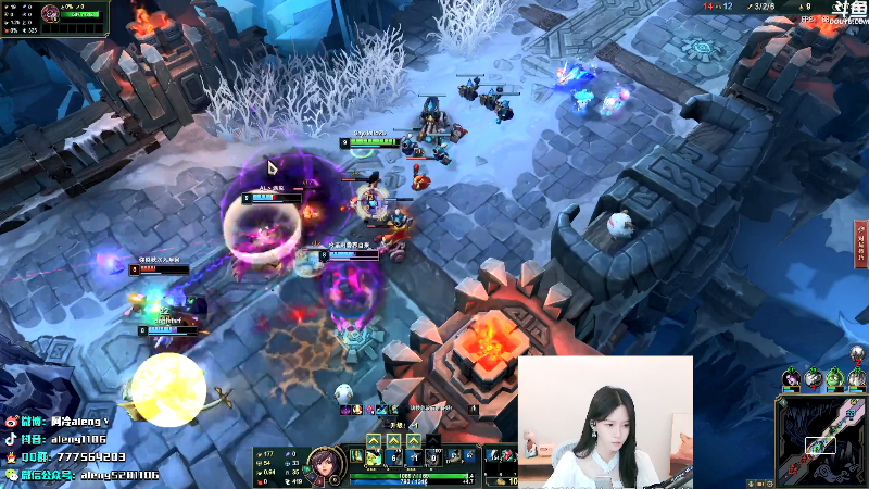 【英雄联盟】阿冷aleng丶的精彩时刻 20210923 00点场