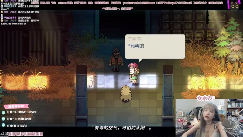 【2021-09-22 21点场】清蒸甲鱼汤：甲鱼：来点月饼