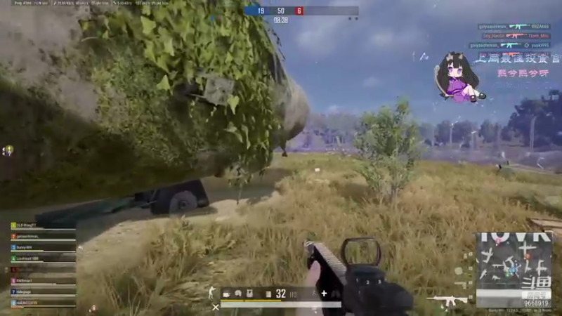 芜胡的pubg+永劫