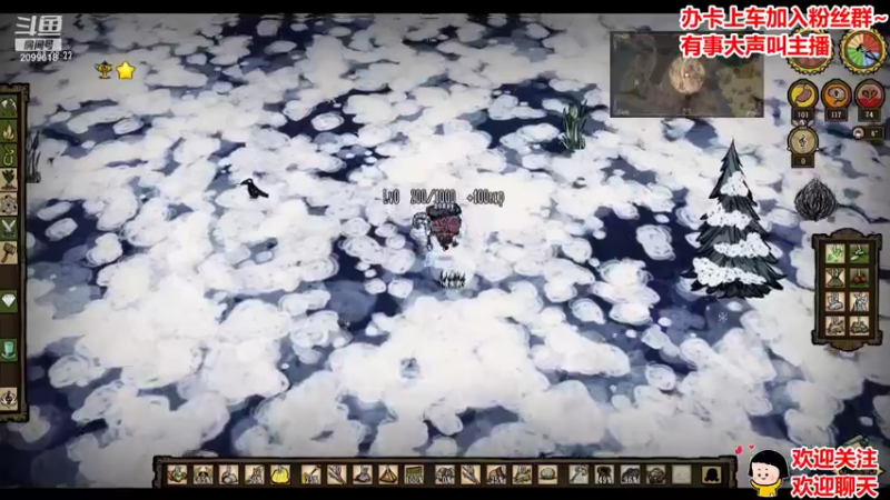 【2021-09-23 00点场】阿邦就是小苞米：邦邦子头大了