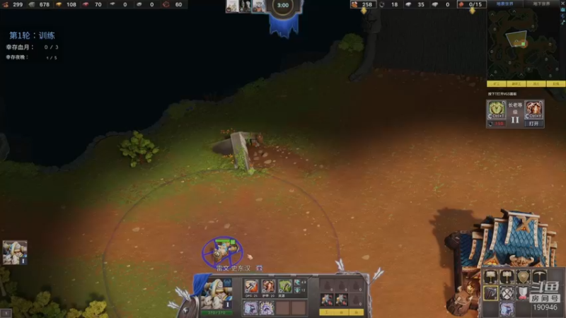 【2021-09-23 14点场】IBADDOG：迪奥斯直播丨STEAM 矮人海姆