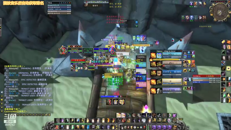 【2021-09-23 00点场】Bugfreestyle：55第一周的热身运动。。。