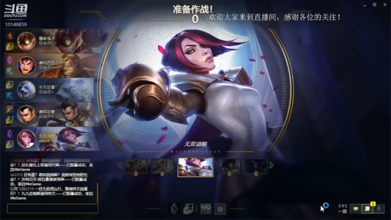 艾克斯汉克的精彩时刻 19点场 2021-09-23 19-28-52.mkv