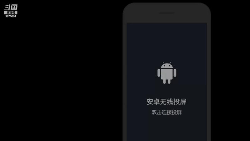 【2021-09-23 09点场】O泡果奶1111：新赛季失眠症上个王者在睡觉