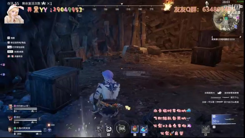 【2021-09-21 16点场】阿來來呀：【阿來來】呆萌无间，中秋节快乐大家！