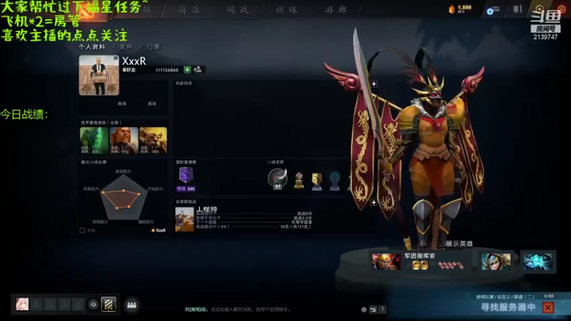 【2021-09-22 15点场】生吃小孩i：中秋快乐，千里共婵娟~