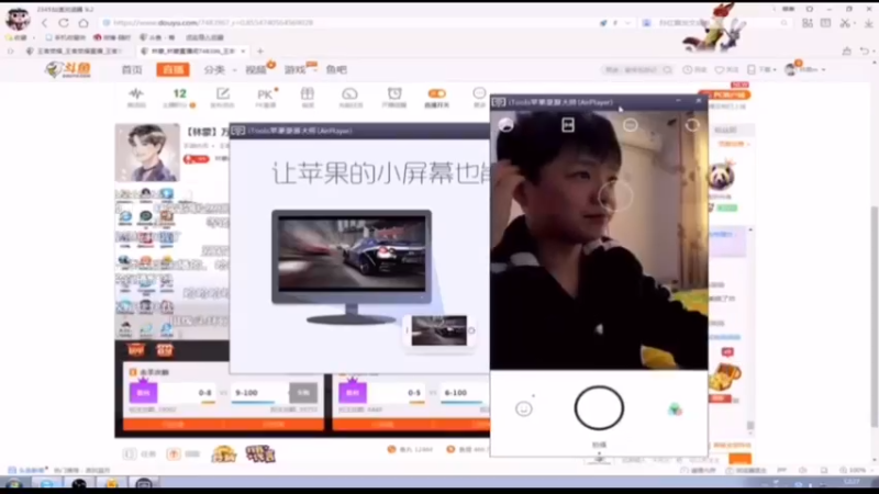 林蒙m：人类高质量男性