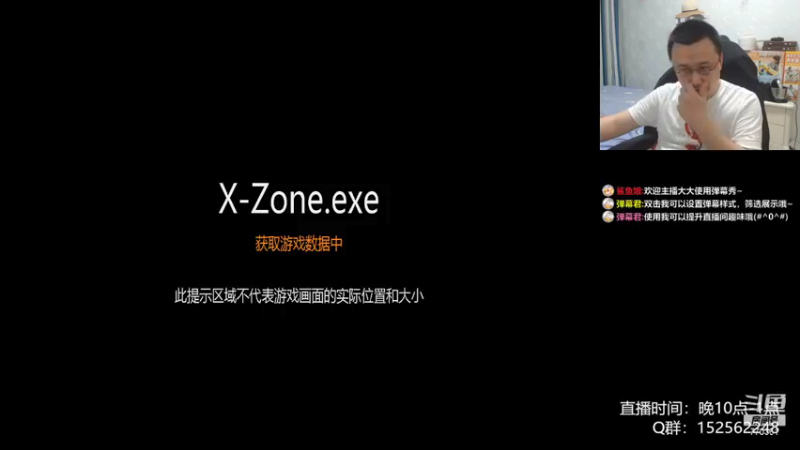 【2021-09-22 22点场】a鬼哥：a鬼哥-儿时的2P可还有联系？