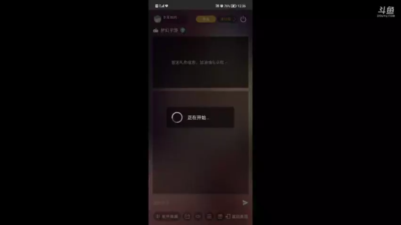 【2021-09-22 12点场】乐无异的西瓜汁：新服纵歌长安，新主播一起玩