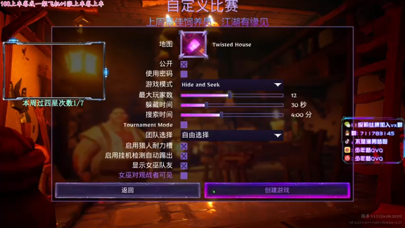 【2021-09-22 22点场】少年梦QVQ：不能再熬夜了！6515595
