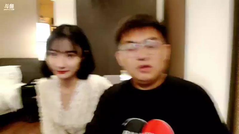 【2021-09-23 21点场】火力堂主：明天下午到成都！开会晚点播！