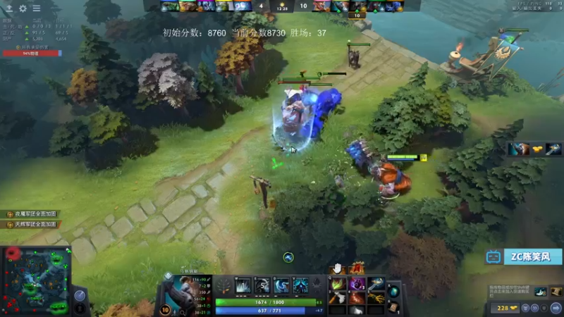 【2021-09-22 21点场】ZC陈笑风：天梯冲分赛！誓死上9K！