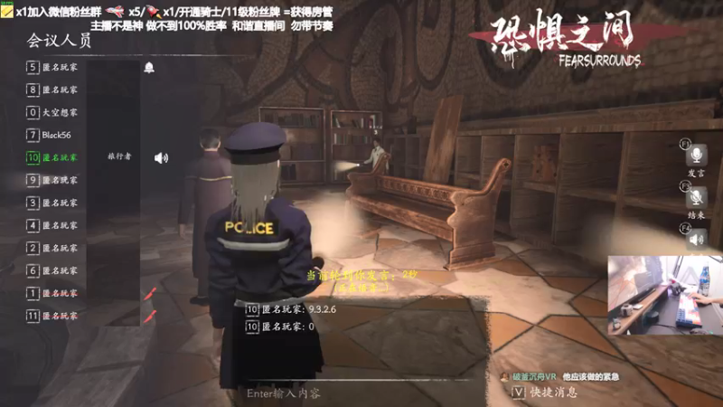 【2021-09-22 21点场】功夫鱼er：鱼：大魔王 逻辑天花板