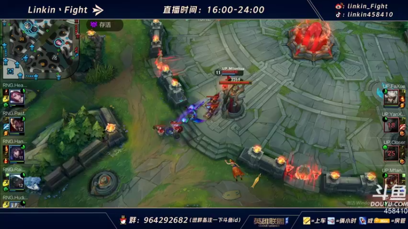 【2021-09-18 20点场】Linkin丶Fight：测试开启.辅助の神