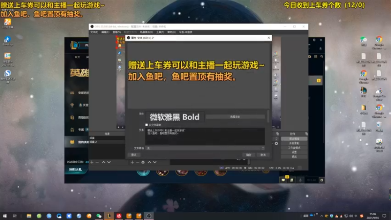 【2021-09-16 15点场】鸣一丶：【鸣一】电一云顶娱乐赛，人够就发车。