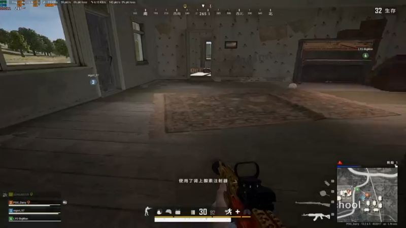 【2021-09-22 22点场】达达达达立立：【日常中年战神】