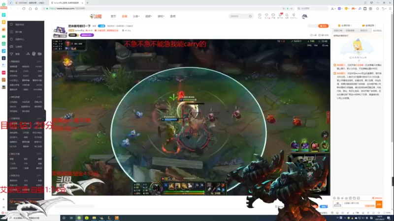 【2021-09-22 14点场】Achen阿尘：把休眠号都打一下