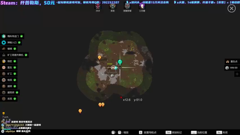 【2021-09-23 19点场】阿愈Ayu：愈❥»开普勒斯，快乐联机