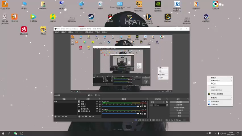 【2021-09-22 13点场】三酒OuO：斗鱼牢模^^