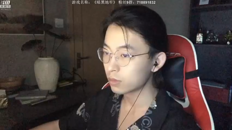 【2021-09-22 20点场】半支烟：【半支烟】《暗黑地牢》老路之光！！