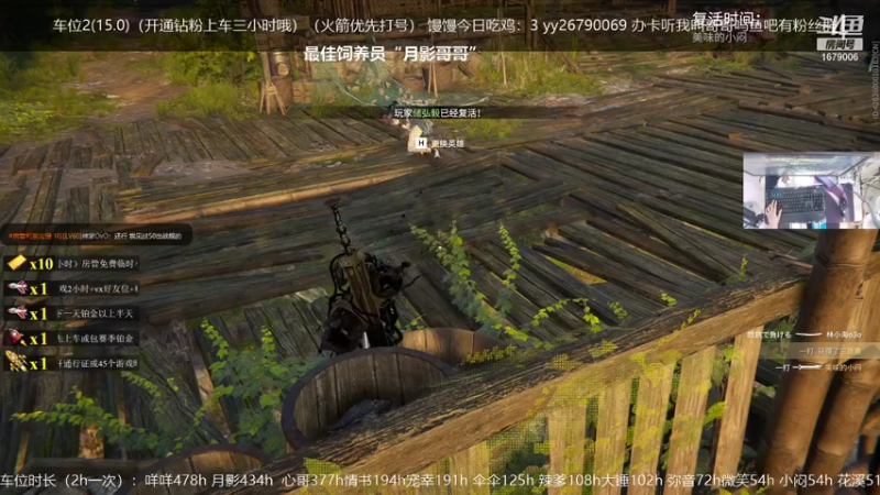 【2021-09-18 09点场】馒头超仙女哒：回收二手小哥哥