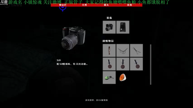 【2021-09-23 18点场】正版管子：【管子】 可爱奶奶3·另类高能搞笑主播