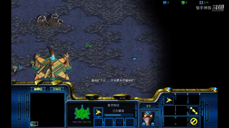pvp水螅正面刚2021-09-23 19-40-41