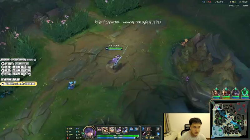 【2021-09-23 21点场】jjking剑姬：世界第一剑姬，峡谷触底反弹！