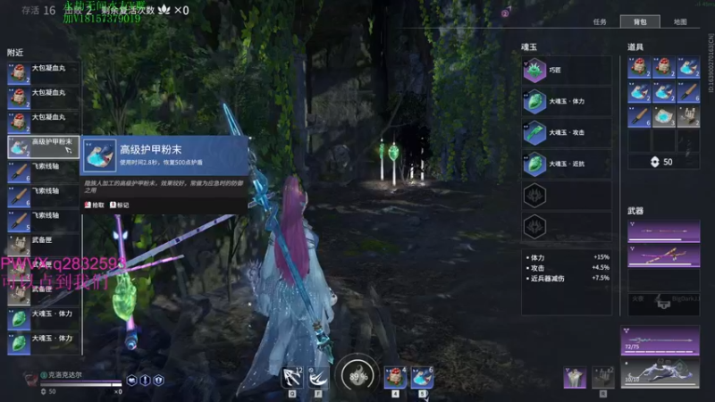 【2021-09-23 00点场】酸酸酸奶君：酸奶:强力猛男 顶级操作！