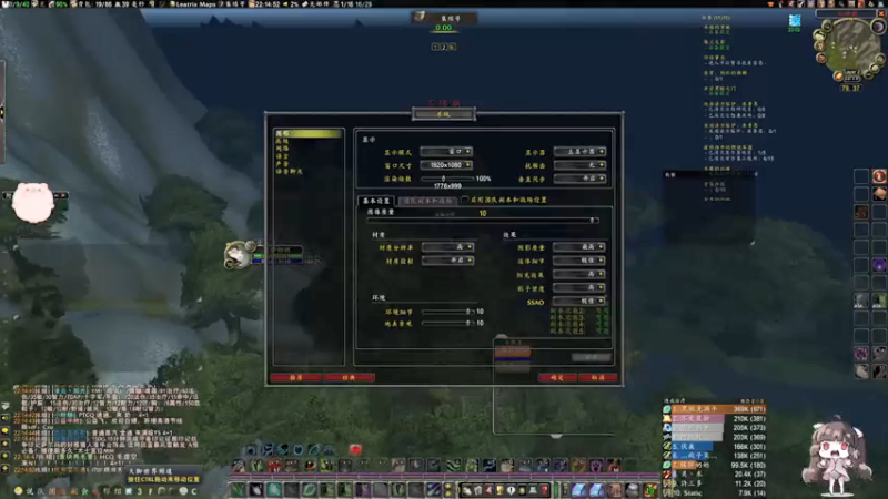 【2021-09-22 22点场】橘胖v：团本进行中，FS，MS，XD