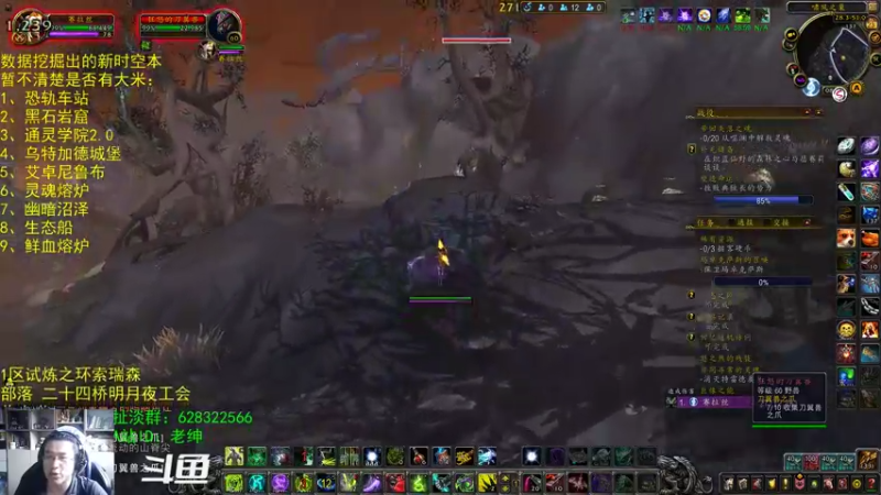 【2021-09-23 06点场】AC绅士向：乌鸦绅：一语成谶