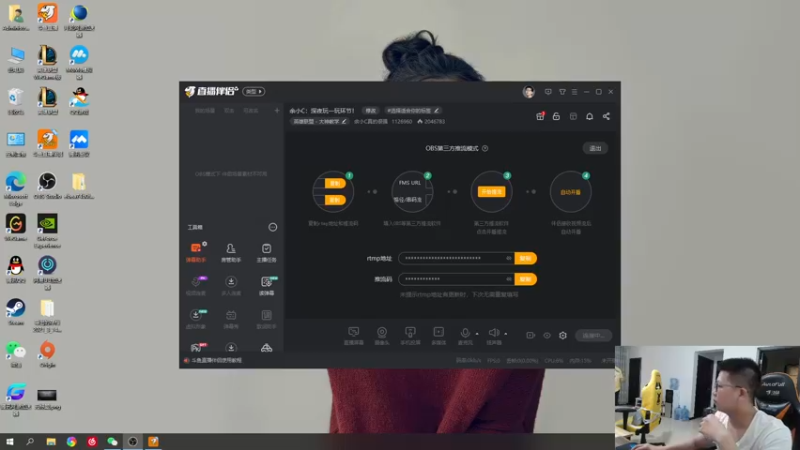 【2021-09-23 10点场】余小C真的很强：余小C：峡谷大师教你3分钟塔刀！