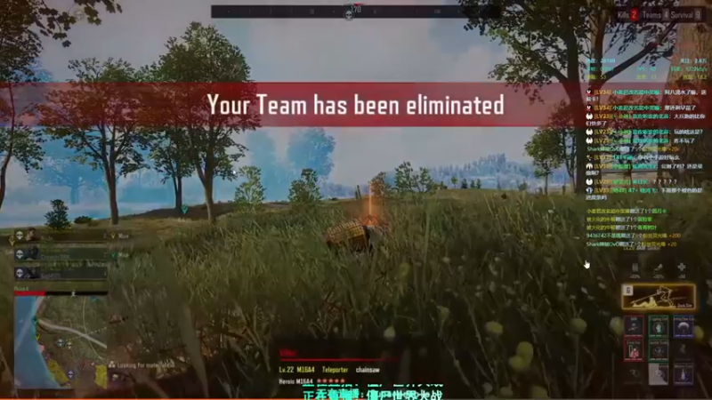 【2021-09-22 19点场】XIN8pyro：【XIN8】休息一下, 等我归来