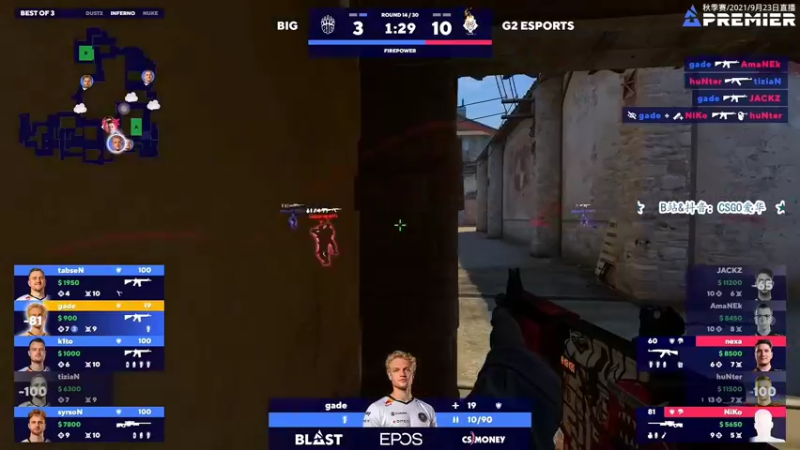 【2021-09-23 00点场】CSGO解说爱华：【爱华】Blast秋季赛 B组 Day3