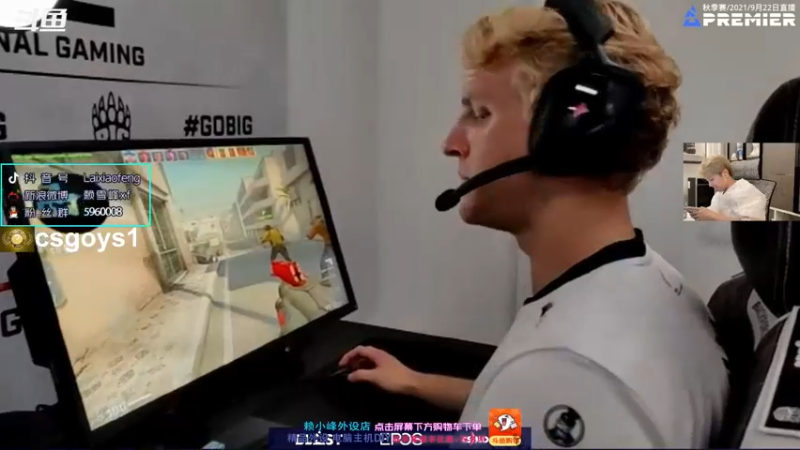 【2021-09-22 23点场】赖小峰：国服购买大行动抽蝴蝶刀