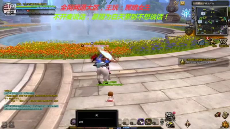 【2021-09-22 20点场】竿神天猫：肝血泪点！