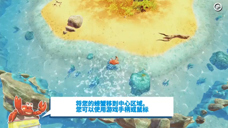 【2021-09-21 13点场】迦南的喃喃呀：中秋吃个大月饼，点个关注喂个鱼好吗？