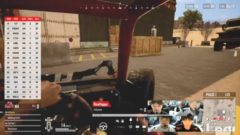 【2021-09-18 21点场】Newhappy明明：【PCS5】NewHappy战队视角