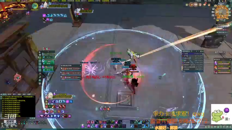 【2021-09-22 21点场】小小幽酱：苍蓬毒之怒不起来奶毒视角