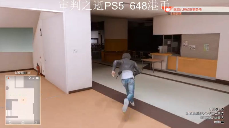 【2021-09-23 03点场】章随便先生：审判之逝  最高难度 白金！