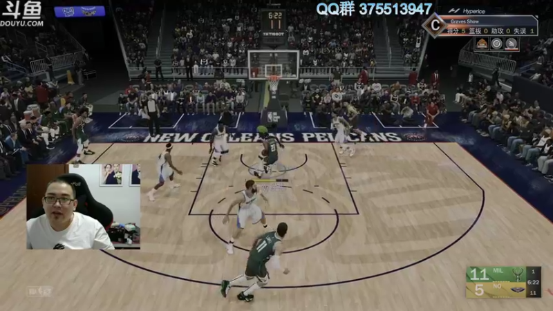 【2021-09-22 21点场】its宁玉今秋：NBA2K22次世代MC