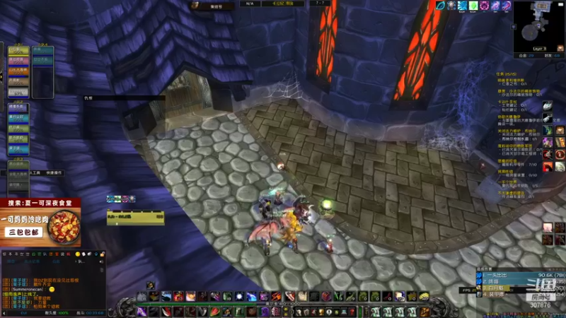 【2021-09-23 16点场】夏一可死毒舌_：不会吧，不会有人KLZ还没有毕业吧