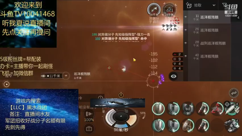 【2021-09-22 15点场】听我夏说：逛累了吧，进来聊聊天